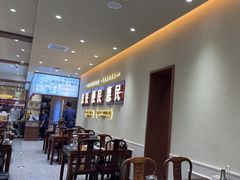 -紫光园(创始店)