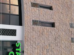 -星巴克(舟山蜈蚣峙店)