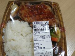 -永旺(大阪巨蛋城店)