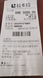 -芙蓉花月子会所(朝阳区店)