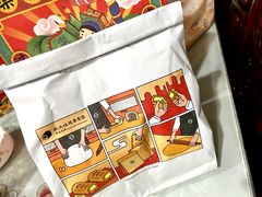 -LELECHA乐乐茶(新街口大洋店)