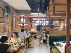 -椰子湾·海南火锅·糟粕醋·椰子鸡(正大广场店)