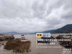 -北岐滩涂