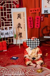 点击看大图 -四叶草环球旅拍(外滩店)
