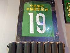 -京狮炙燥·精酿烧烤(首经贸店)