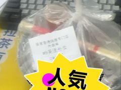 -吾家香港烧腊专门店