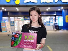 -麦德龙(闵行店)