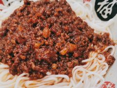 -张大娘面馆(新城路店)