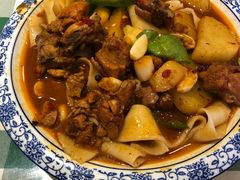-新疆巴州金丝特餐厅(大钟寺店)