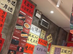 -佬缸炮江湖川菜(玉林店)