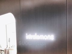 -introlemons(北京西单更新场店)