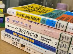 -杭州市萧山图书馆