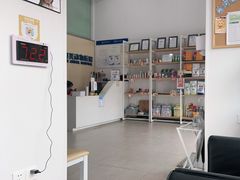 -爱诺耐芙动物医院(万博店)