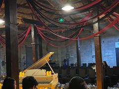 -八号桥艺术空间1908粮仓