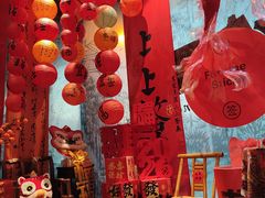 -汉水谣·江景餐厅(江滩店)