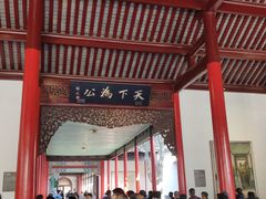 -南京中国近代史遗址博物馆(南京总统府)