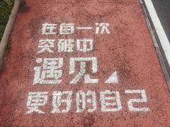 -海南铜鼓岭景区