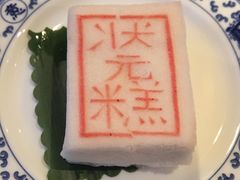 -宁波状元楼酒店(和义路店)