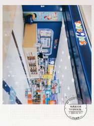 -玩具反斗城TOYSRUS(龙湖杭州西溪天街店)