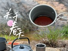 -马峦山郊野公园