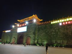 -茂德公鼓城