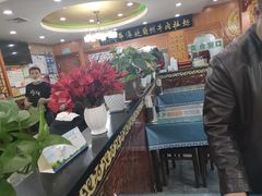 大堂-丝路伊兰·兰州牛肉面(牛街总店)