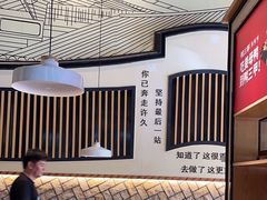 -厝小满.姜母鸭/泉州菜(桥南店)