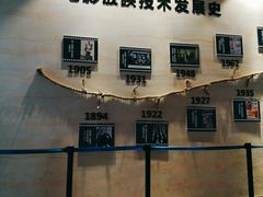 -奥斯卡西元国际影城(4K激光巨幕&杜比全景声沙发座椅)