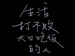 -农家乐大锅台铁锅炖(四流中路店)