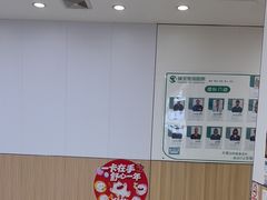 -瑞派新吉太郎宠物医院·重症转诊中心·泌尿道(嘉禾望岗院)