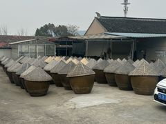 -苏州市吴中区光福窑上花果蜜饯厂