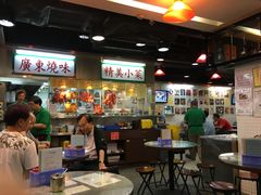 -兰芳园(上环店)