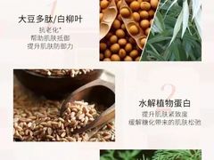 -百盛(万象城店)