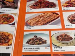 -西域阿里马新疆菜·清真(桂花路店)