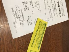 -幸运小丑汉堡(Bay Area本店)