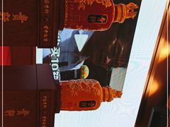 -阳光雷迪森广场酒店(中山东路店)