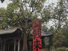 -钱王祠