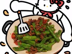 -鼎泰丰(国金中心店)