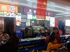 -祥云美食城(南强步行街店)