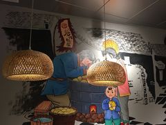 -巷内锅盔(西城都荟店)