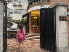 -馨园villa融合菜(东山店)