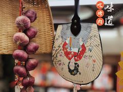 -木兰饭店(市府大路店)