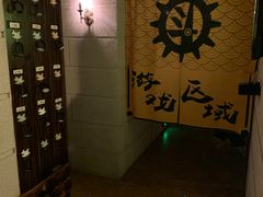 -逃脱反斗城沉浸剧情密室(北京路店)