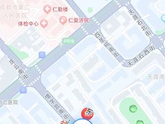 -冒椒火辣(太古里店)