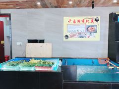 水产区-曾牛土菜(捷瑞达店)