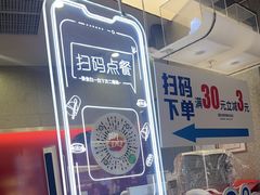 -DQ·蛋糕·冰淇淋(西城红场店)
