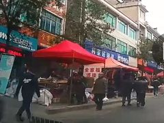 -老光明岗琼甜茶馆