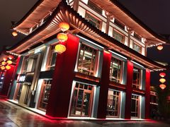 -必胜客(花舞大唐博物馆店)