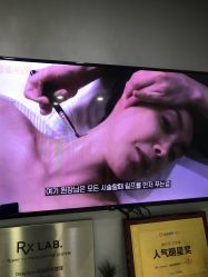 点击看大图 -Deeplus+韩国皮肤管理한국피부관리·C:Lab肌肤实验室