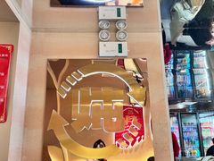 -遇东北林区铁锅炖(南开店)